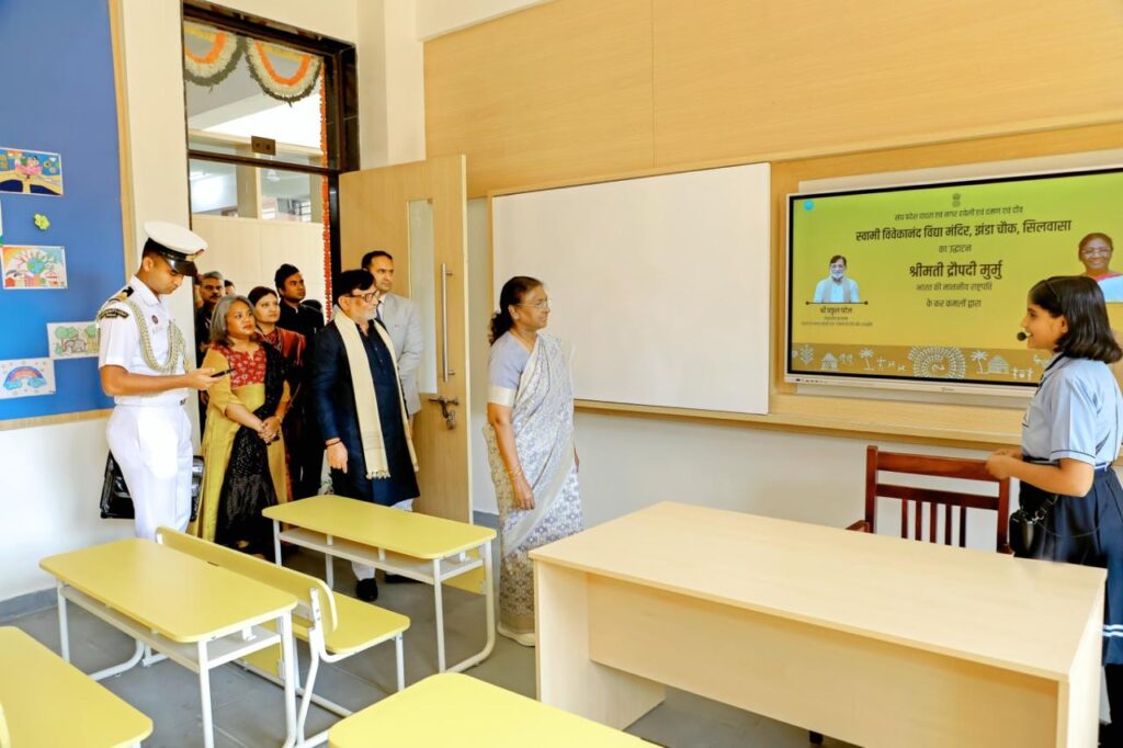 Smart Classroom Banner